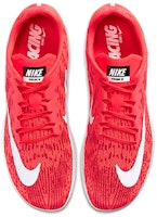 나이키 에어 줌 스트릭 LT 4 '레이저 크림슨' 924514-601 Shop 나이키 에어 줌 스트릭 LT 4 '레이저 크림슨' 924514-601