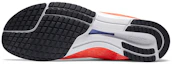 Details for Nike Air Zoom Streak LT 4 ''Orange Weiß'' 924514-801
