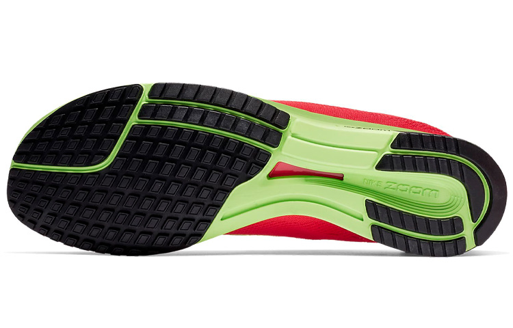 Purchase Nike Air Zoom Streak LT 4 Rot 924514-606
