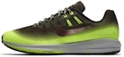 Buy 耐克Air Zoom Structure 20 Shield 'Cargo Khaki Volt' 运动鞋 849581-300