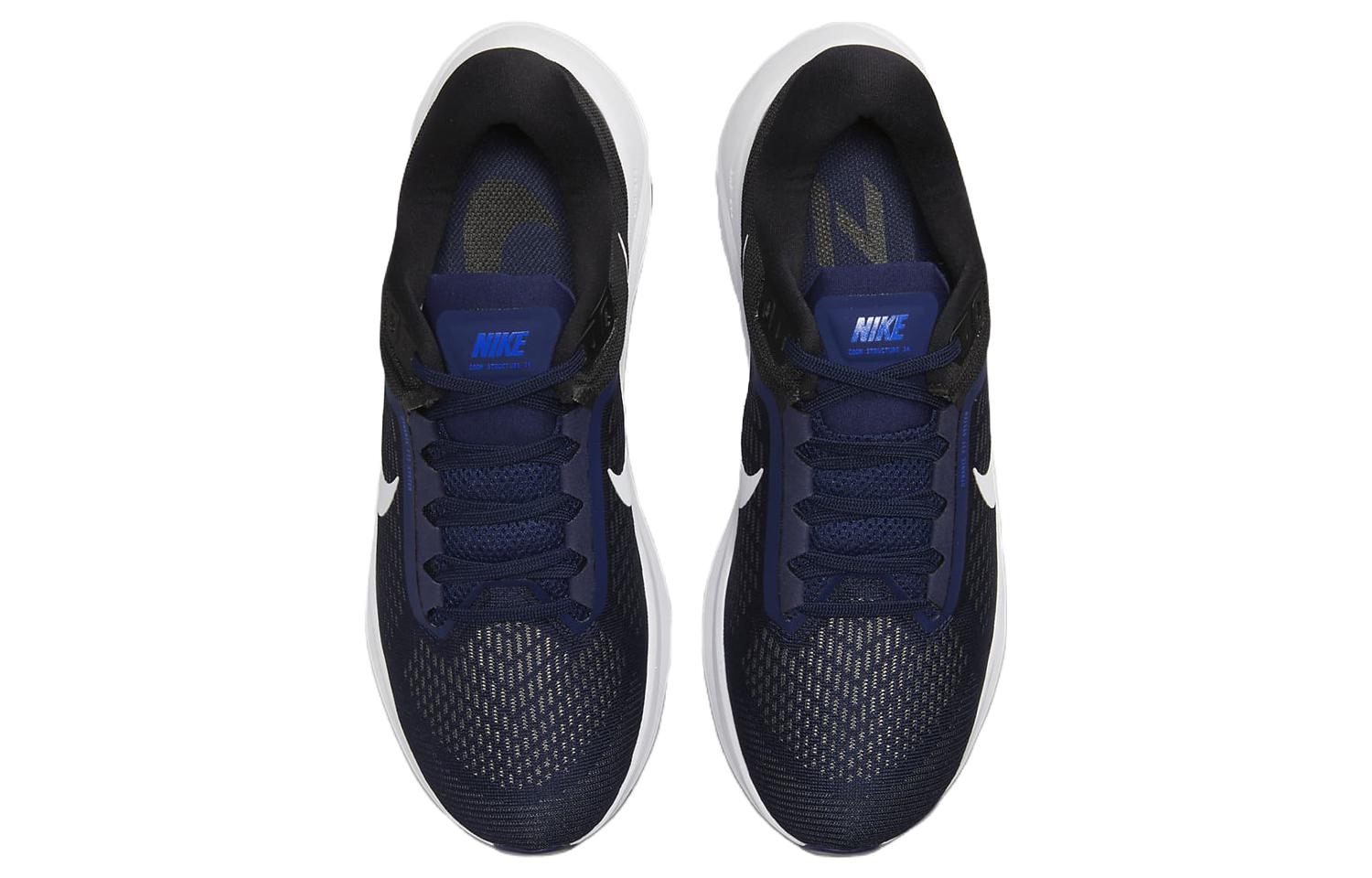 Purchase Nike Air Zoom Structure 24 ''Mitternachtsblau'' DA8535-402