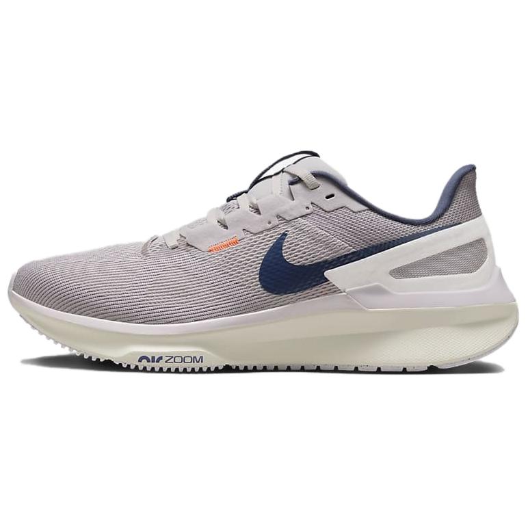 Nike Air Zoom Structure 25 'Light Iron Ore Thunder Blue' DJ7883-009