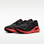 Purchase Nike Air Zoom Structure 26 Zwart/Bright Crimson/Donkergrijs/Metallic Grijs HJ1102-006