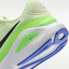 Cheap 耐克Air Zoom Structure 26 薄荷绿/青柠绿/蓝宝石/黑云杉 HJ1102-702
