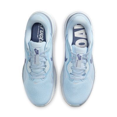 Shop ナイキ エア ズーム ストラクチャー 26 ライトアーモリーブルー/アシェンスレート/フットボールグレー/ディフューズブルー HQ2588-401