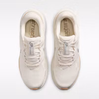 Shop Nike Air Zoom Structure 26 帆白/淺卡其/榛果/金屬銀 IM8339-100