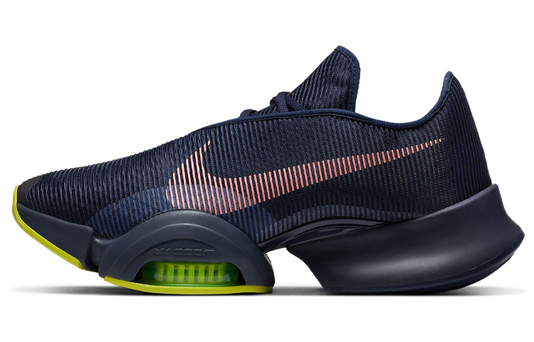 Nike Air Zoom SuperRep 2 'Blackened Blue' CU6445-400