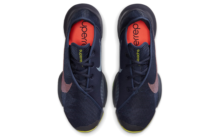 Purchase 耐克Air Zoom SuperRep 2 "黑蓝色" CU6445-400