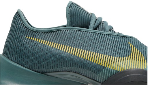 ナイキ エア ズーム スーパーレップ 2 "Hasta" CU6445-307 Order ナイキ エア ズーム スーパーレップ 2 "Hasta" CU6445-307