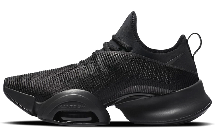 Nike Air Zoom SuperRep 'Black Anthracite' CD3460-001