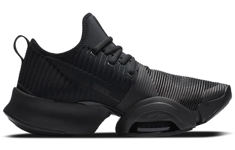 Order Nike Air Zoom SuperRep ''Noir Anthracite'' CD3460-001