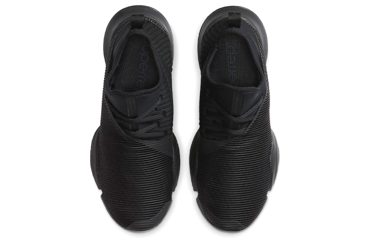 Nike Air Zoom SuperRep 'Black Anthracite' 圖 4