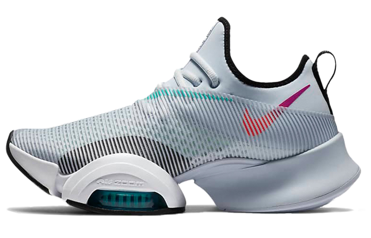 Nike Air Zoom SuperRep 'Football Grey' CD3460-020