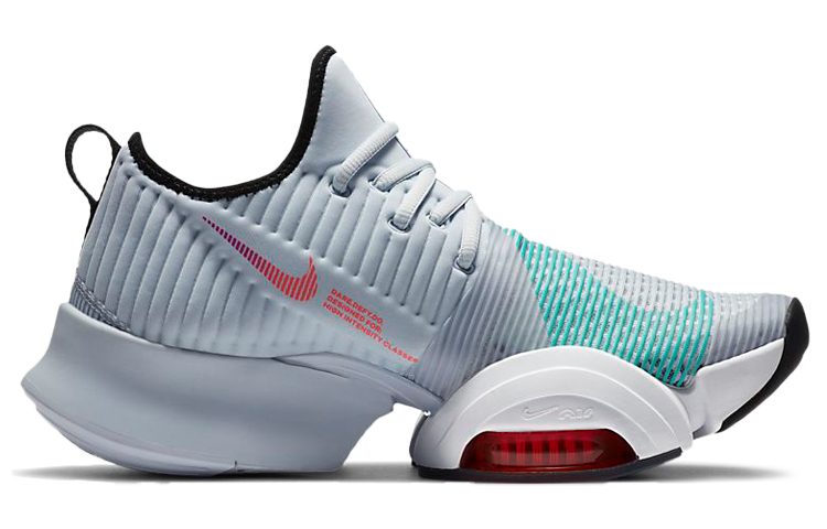 Nike Air Zoom SuperRep 'Football Grey' 圖 2