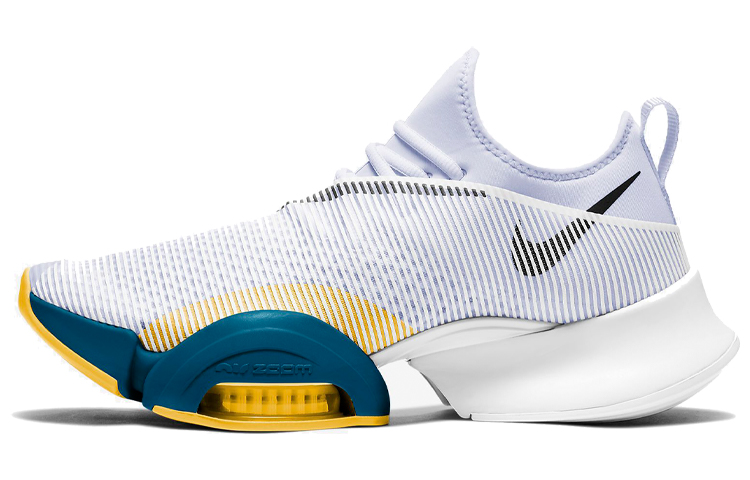 Nike Air Zoom SuperRep 'Ghost Laser Orange' CD3460-084