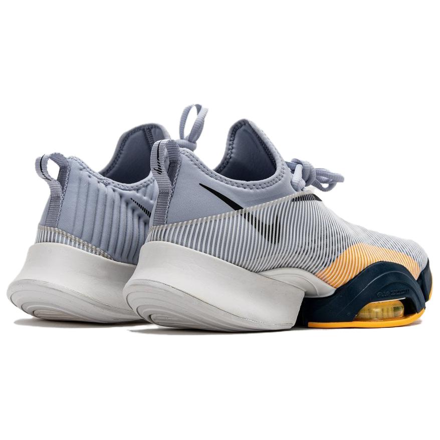 Shop Nike Air Zoom SuperRep 'Ghost Laser Orange' Lelaki & Wanita CD3460-084