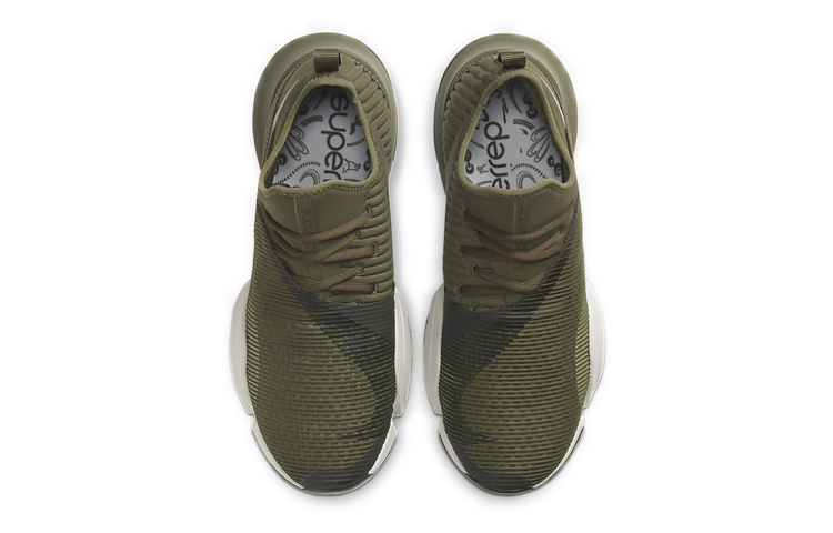 Shop Nike Air Zoom SuperRep 'Oliva Medio' CD3460-223