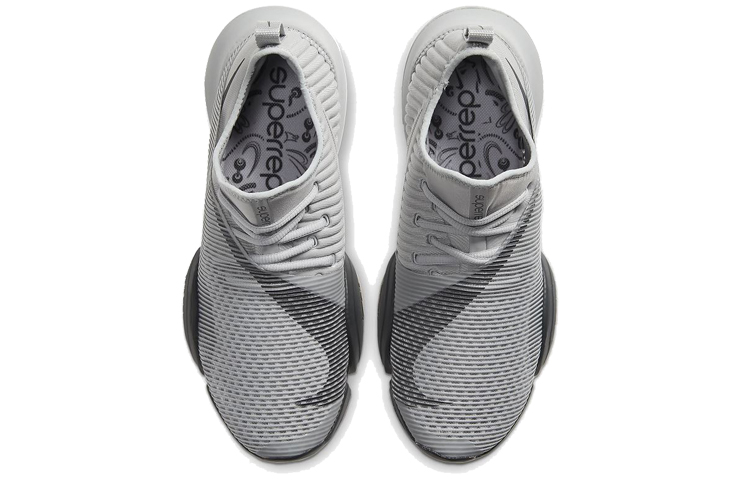 Shop Nike Air Zoom SuperRep 'Gris Humo' CD3460-011