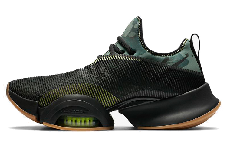 Nike Air Zoom SuperRep 'Spiral Sage' CD3460-032