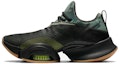 Buy Nike Air Zoom SuperRep '螺旋鼠尾草' CD3460-032