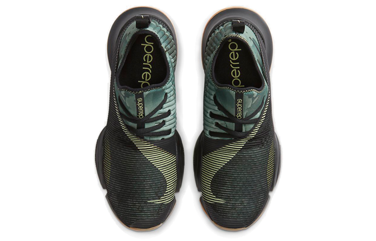 Shop Nike Air Zoom SuperRep '螺旋鼠尾草' CD3460-032