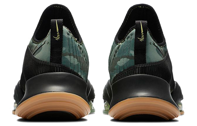 Purchase Nike Air Zoom SuperRep '螺旋鼠尾草' CD3460-032