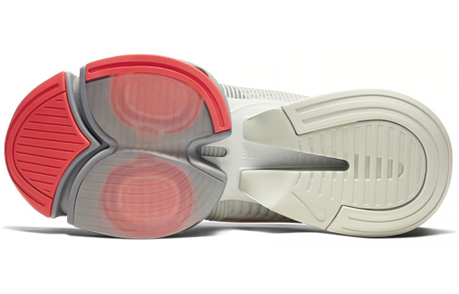 Purchase Nike Air Zoom SuperRep 'Spruce Aura Crimson' - Kasut Sukan Nike untuk Kecergasan. CD3460-060