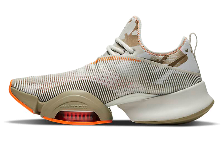 Nike Air Zoom SuperRep 'Yukon Brown Camo' CD3460-028