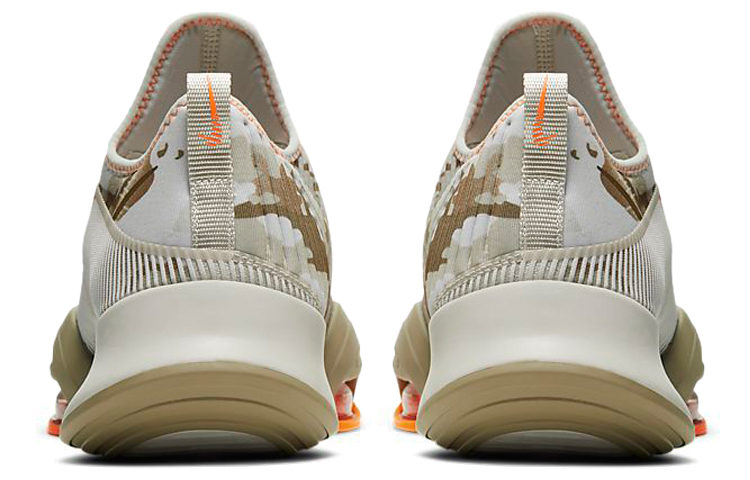 Purchase 나이키 에어 줌 슈퍼렙 '유콘 브라운 카모' CD3460-028