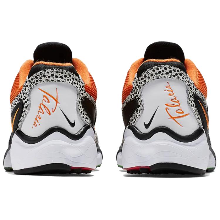 Shop 나이키 에어 줌 탈라리아 사파리 (Nike Air Zoom Talaria Safari) 844695-006