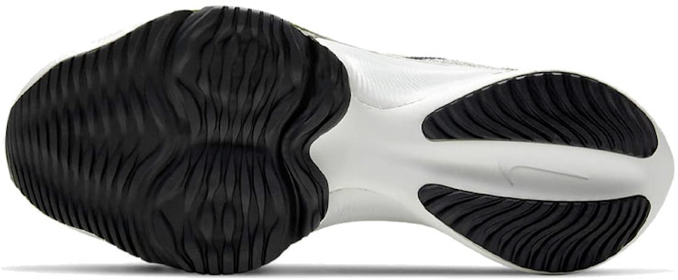 Nike Air Zoom Tempo Next% FK 'Putih' CI9923-003 Details for Nike Air Zoom Tempo Next% FK 'Putih' CI9923-003