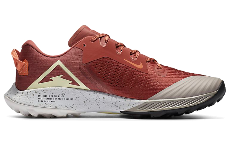 Order Nike Air Zoom Terra Kiger 6 ''Grigio Marrone Giallo'' CJ0219-600