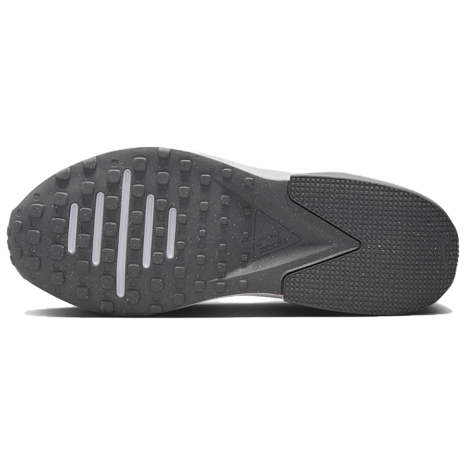 Purchase Nike Air Zoom TR1 'Gris Humo Claro' DX9016-003