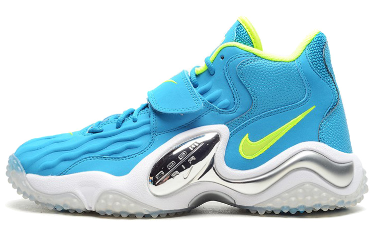 Nike Air Zoom Turf Jet 97 'Blue' 554989-400