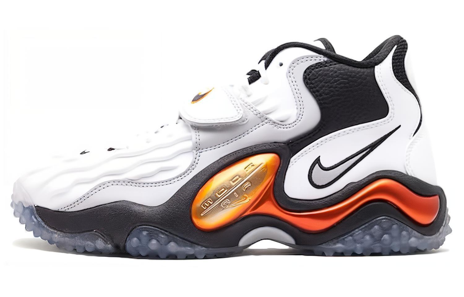 Nike Air Zoom Turf Jet 97 'White' 554989-100