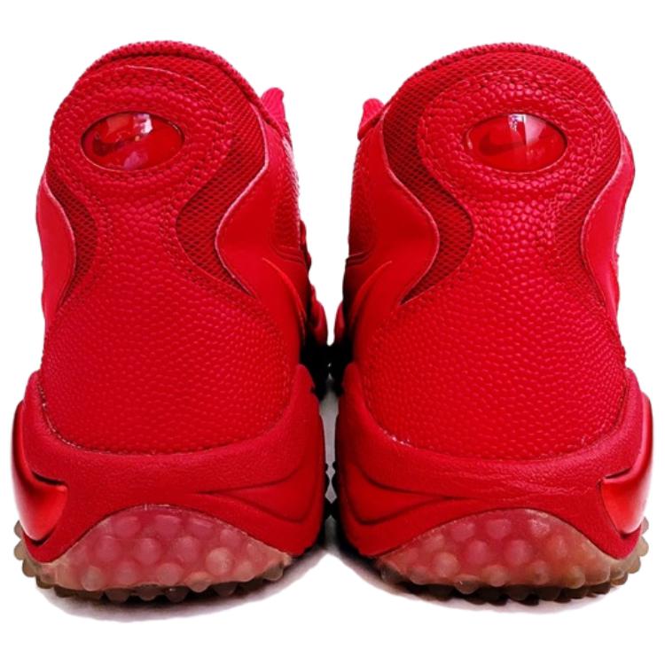 Shop Nike Air Zoom Turf Jet '97 「紅色十月」 621957-666