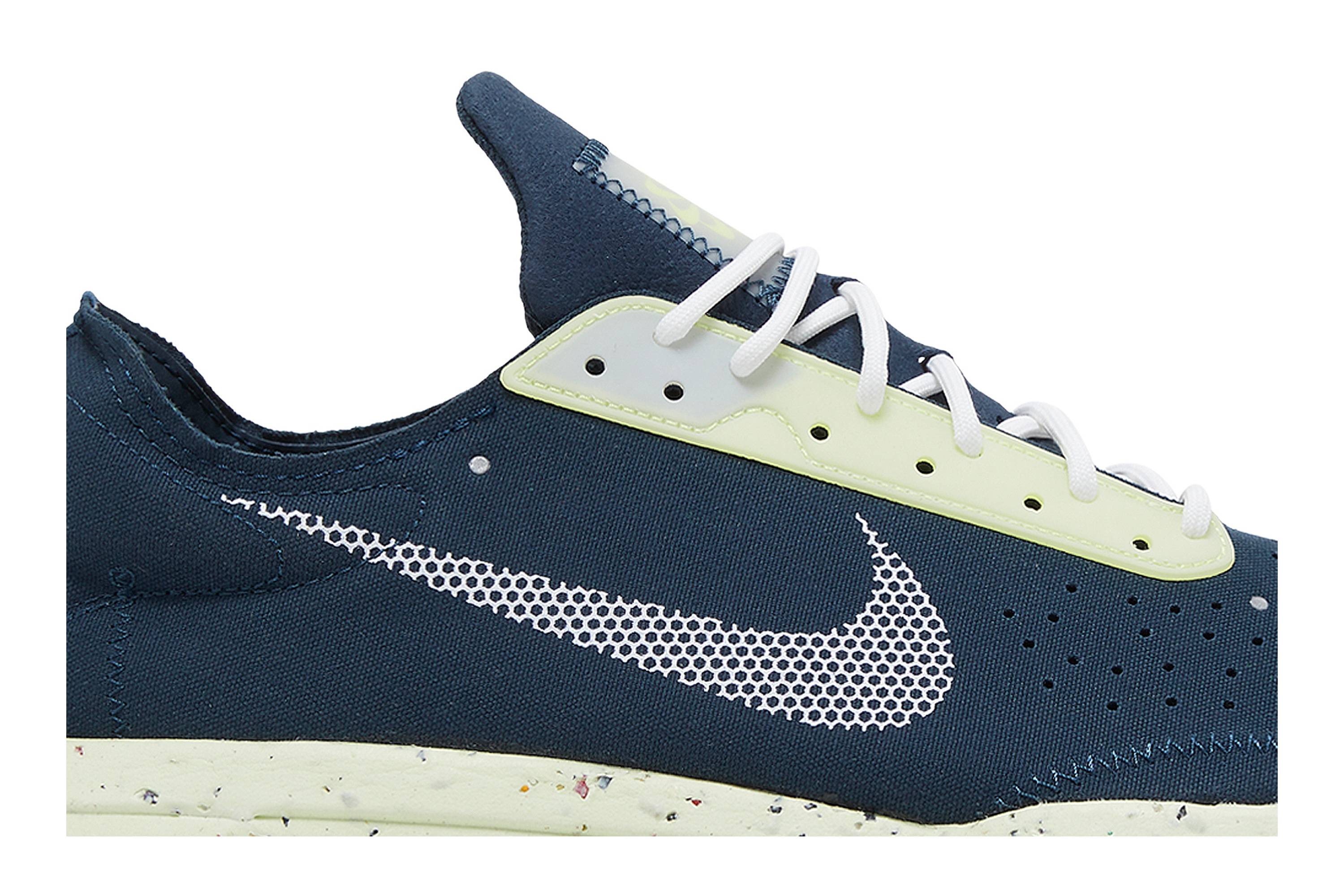 Order Nike Air Zoom Type 解構 防滑透氣 低幫 運動休閒鞋 男款 墨綠