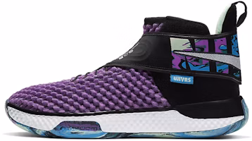 Nike Air Zoom UNVRS 'Vivid Purple' CQ6422-500 Nike Air Zoom UNVRS 'Vivid Purple' CQ6422-500