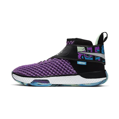 Nike Air Zoom UNVRS 'Vivid Purple'
