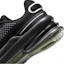 Cheap Nike Air Zoom Upturn SC SE 休閒鞋 IM7025001