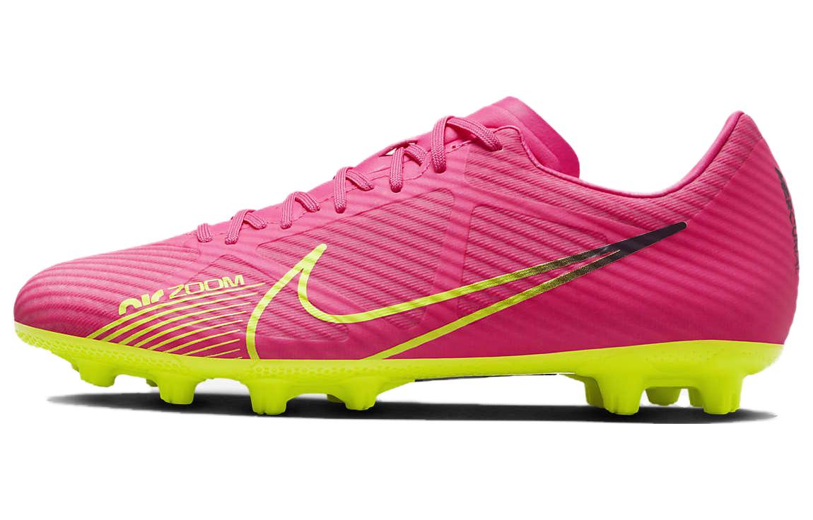 Nike Air Zoom Vapor 15 Academy HG 'Pink' DJ5632-605