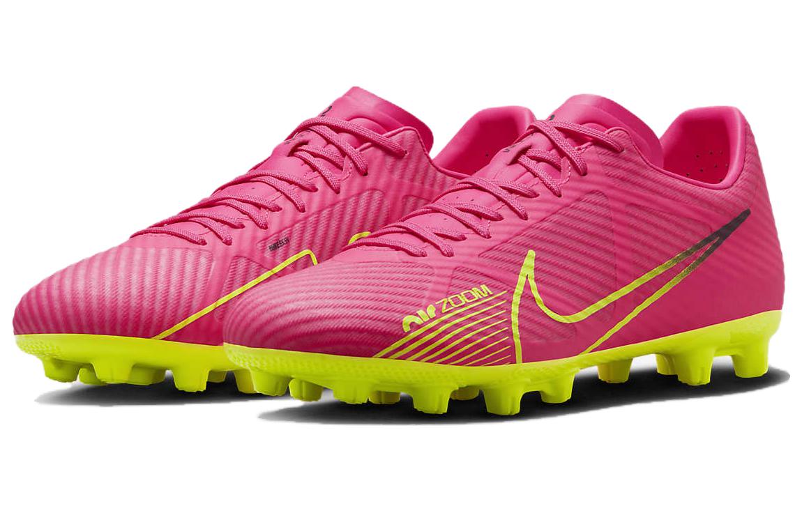 Shop 耐克Air Zoom Vapor 15 Academy HG '粉色' DJ5632-605