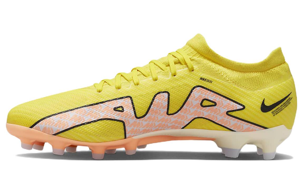 Nike Zoom Mercurial Steam 15 Ag-pro Low Top 'Yellow'