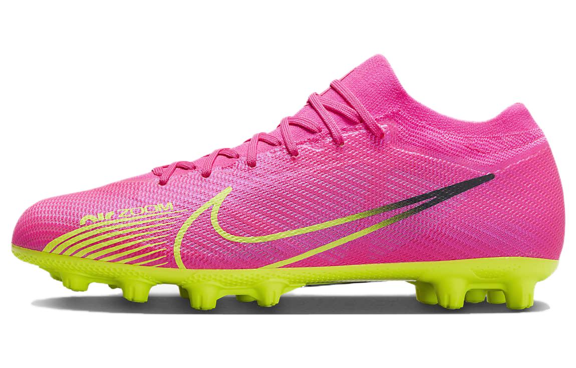 Nike Air Zoom Vapor 15 Pro HG 'Pink' DJ5602-605