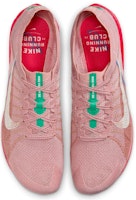 나이키 에어 줌 빅토리 2 '디 아머리 팩' HQ2059-600 Shop 나이키 에어 줌 빅토리 2 '디 아머리 팩' HQ2059-600