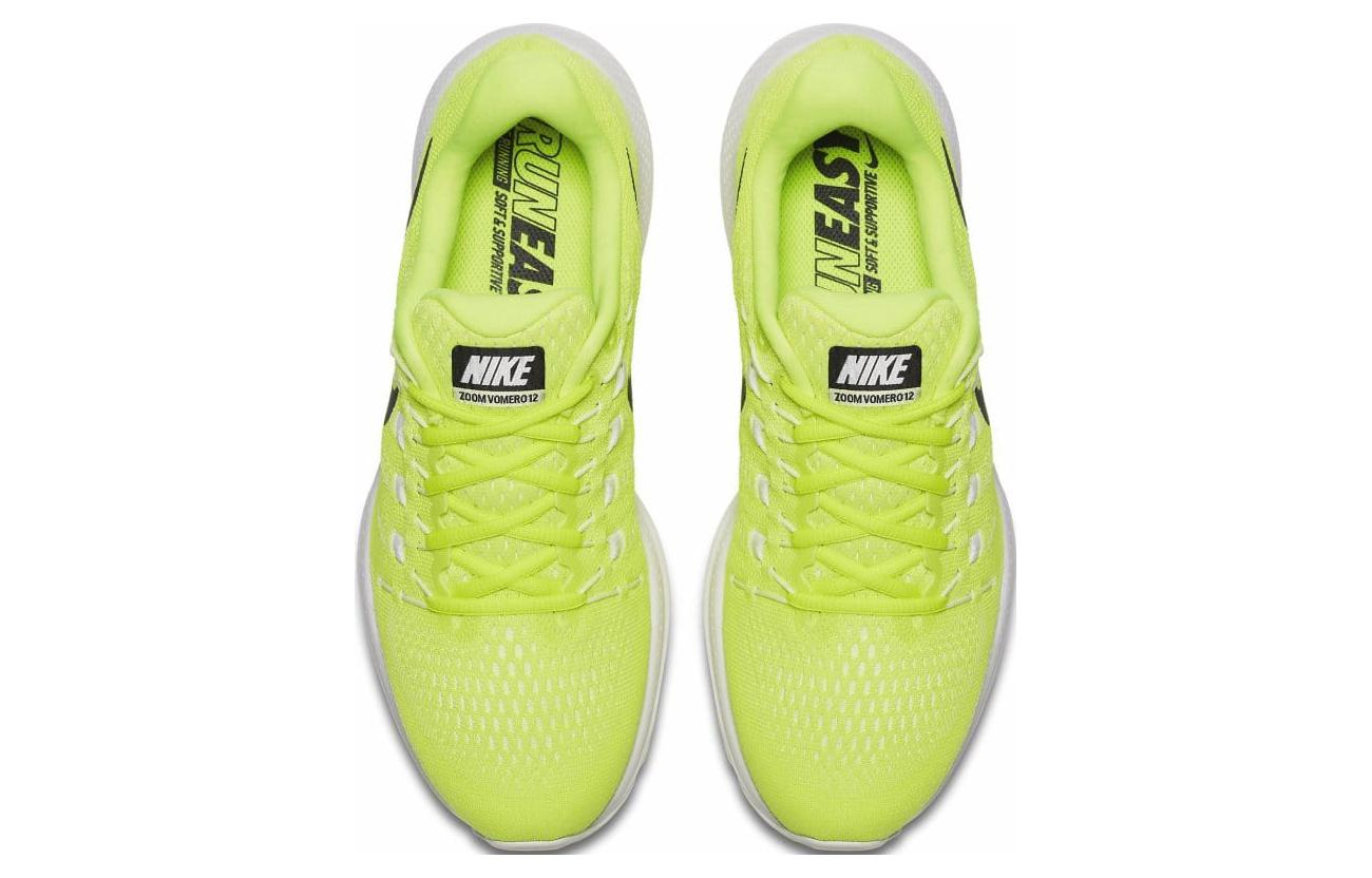 Shop Nike Air Zoom Vomero 12 ''Volt Noir'' 863762-700