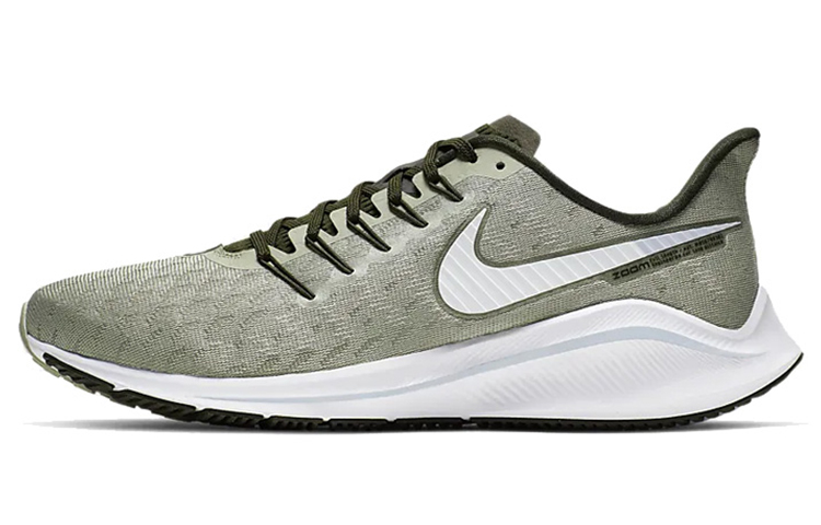 Nike Air Zoom Vomero 14 'Green White' AH7857-300
