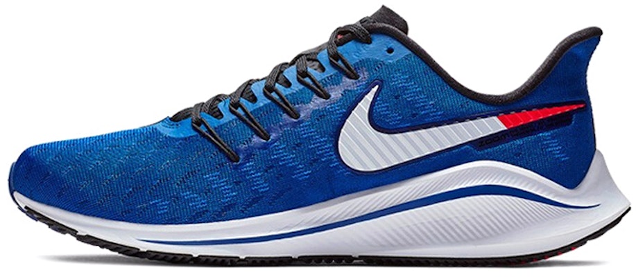 Nike Air Zoom Vomero 14 'Azul Foto' AH7857-400 Buy Nike Air Zoom Vomero 14 'Azul Foto' AH7857-400