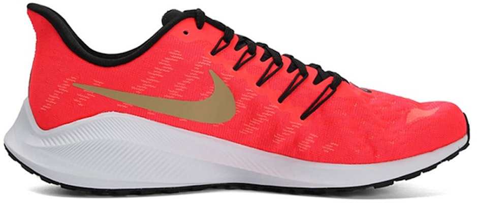 Nike Air Zoom Vomero 14 'Red Orbit' Lelaki/Wanita Sneakers AH7857-620 Order Nike Air Zoom Vomero 14 'Red Orbit' Lelaki/Wanita Sneakers AH7857-620