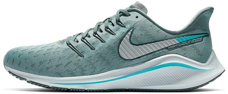 Nike Air Zoom Vomero 14 氣墊編織 低筒 跑步鞋 男款 淺綠 Buy Nike Air Zoom Vomero 14 氣墊編織 低筒 跑步鞋 男款 淺綠